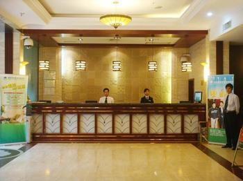 Just In Business Hotel Wuhan Zewnętrze zdjęcie